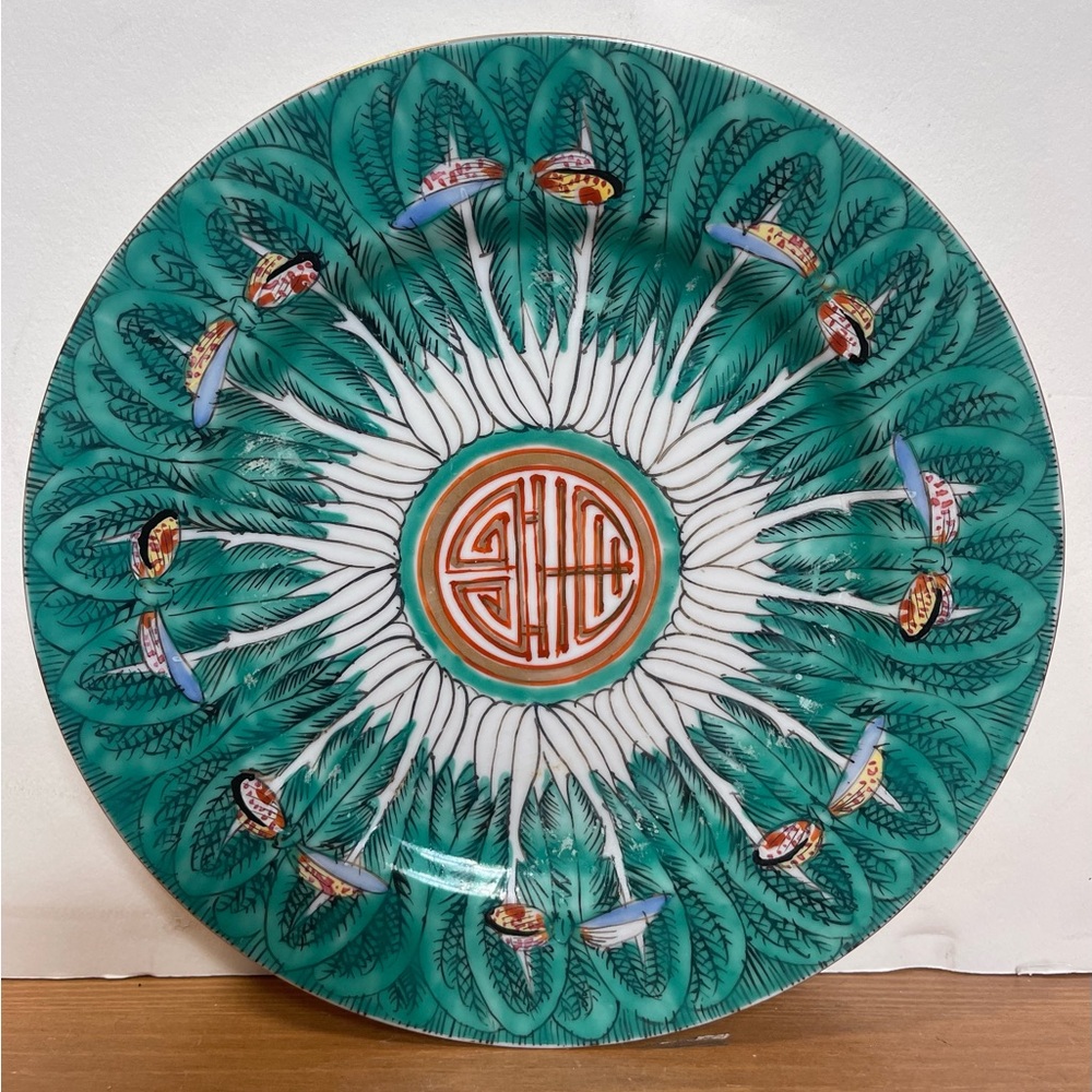 19th Century Chinese Export Porcelain
Cabbage Leaf Butterfly Plate ,  Rare